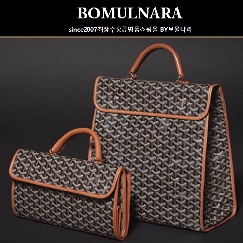 [스페셜오더]GOYARD-메종 고야드 SAINT LEGER 생레제르 백팩