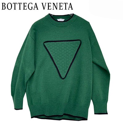 BOTTEGA VENETA-12216 보테가 베네타 화이트 니트 코튼 스웨터 남성용