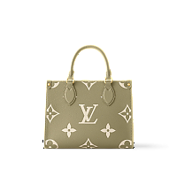 LOUIS VUITTON-M13269 루이비통 체리 블라썸 모노그램 LV x TM 온더고 PM