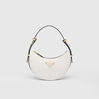 PRADA-1BD365 프라다 코냑 아르케 플랩 숄더백 23cm