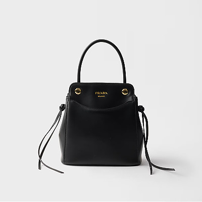 [스페셜오더]PRADA-1BA496 프라다 캐리 미니 가죽 핸드백 샌드 베이지