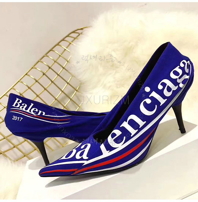 balenciaga2-1117-5.jpg