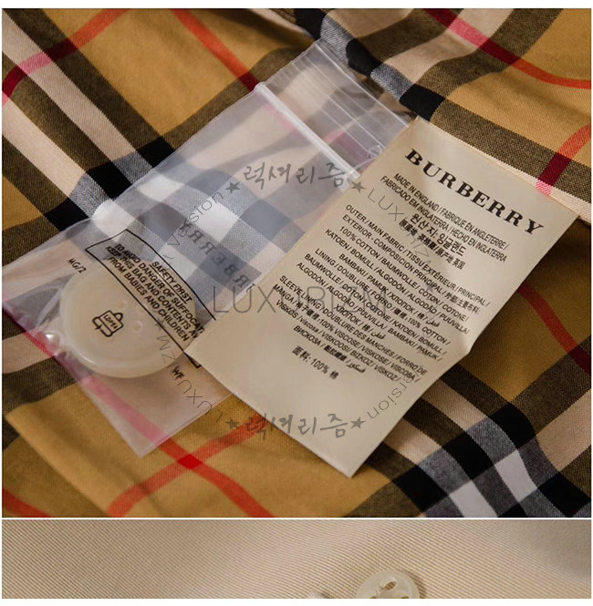 burberry1-1123-0011.jpg