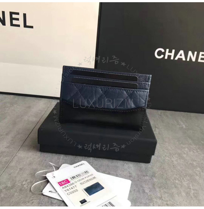 chanel1-0521-003.jpg