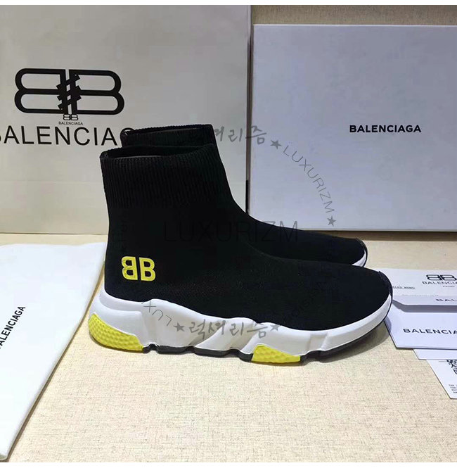 balenciaga-0808-003.jpg